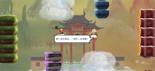 群仙大集结《闹闹天宫》新年开斗_游戏资讯-游民部落(gamecolg.com)