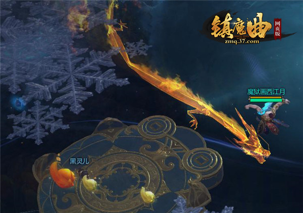 驯服小精灵37《镇魔曲网页版》探秘天启之森_游戏资讯-游民部落(gamecolg.com)