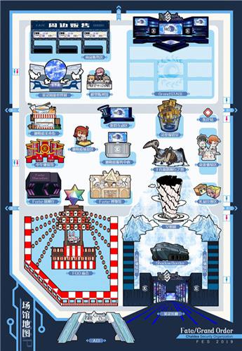 《FGO》三周年庆典开启!FES2019正式开幕_游戏资讯-游民部落(gamecolg.com)