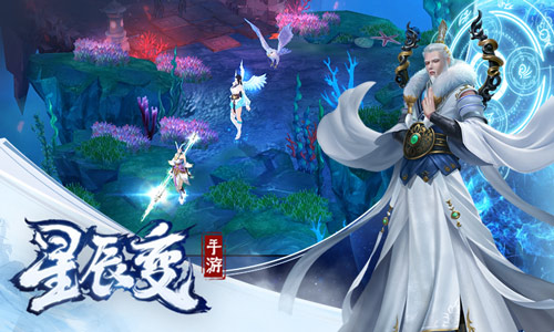 集齐九剑秘府开《星辰变》手游挑战组队副本_游戏资讯-游民部落(gamecolg.com)