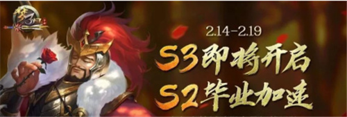 《梦三国手游》英武宝库挑战双雄浴火狂狮燃情降世_游戏资讯-游民部落(gamecolg.com)
