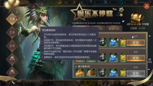 《魔法门之英雄无敌:王朝》亚山愚人节来啦!_C++语言-游民部落(gamecolg.com)