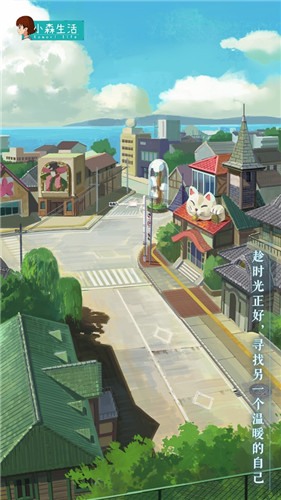 “乖，进来换壁纸~”《小森生活》带你云游小森世界_游戏资讯-游民部落(gamecolg.com)