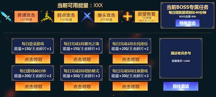 塔防专属军火库激情大放送10.24战火重燃邀你来战!_游戏资讯-游民部落(gamecolg.com)