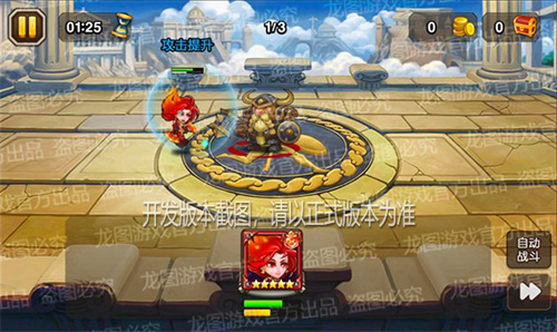 魔法冰箭《小冰冰传奇》联动信使法丝重磅登场！_游戏资讯-游民部落(gamecolg.com)