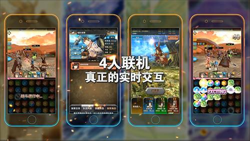 《诺文尼亚》近期将正式登陆APPSTORE_游戏资讯-游民部落(gamecolg.com)