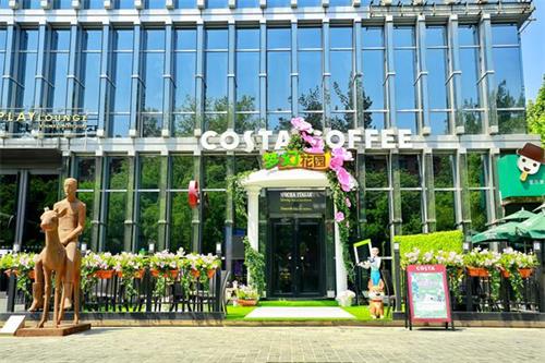 《梦幻花园》联合COSTA打造主题咖啡店_游戏资讯-游民部落(gamecolg.com)