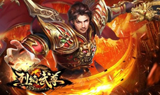打通任督二脉仙峰《烈焰武尊》经脉系统解读