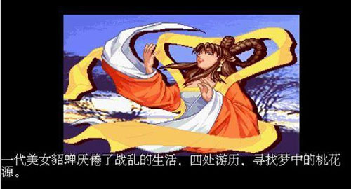 七夕节《三国战纪:竞技》给你一个不一样的貂蝉_游戏资讯-游民部落(gamecolg.com)