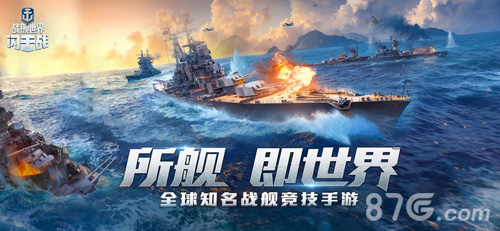 本周新游开测一百七十六弹多款精品佳作拨云见日_游戏资讯-游民部落(gamecolg.com)