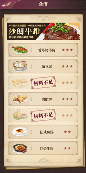 《命运砂时计》TapTap正式上线预约！_游戏资讯-游民部落(gamecolg.com)
