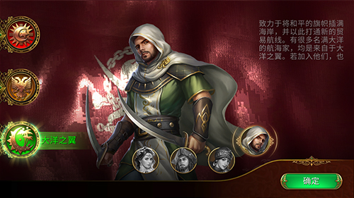 《航海与家园》最新研究情报：新玩法新体验_游戏资讯-游民部落(gamecolg.com)