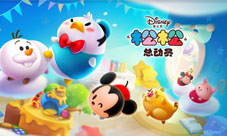 盘点松松总动员中松松可爱爆表的动作