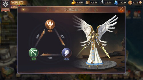 《魔法门之英雄无敌:王朝》术业专攻各显神通_C++语言-游民部落(gamecolg.com)