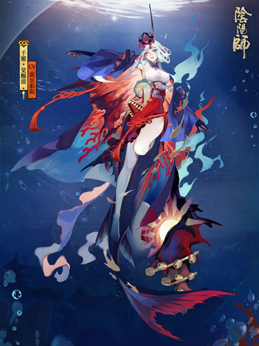 《阴阳师》全新SSR阶式神千姬降临!_C++语言-游民部落(gamecolg.com)