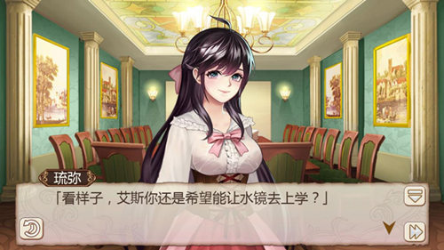 《姬魔恋战纪》给水镜的特别授业_游戏资讯-游民部落(gamecolg.com)