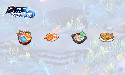 《赛尔号：无限宇宙》精灵投喂的正确打开方式_游戏资讯-游民部落(gamecolg.com)