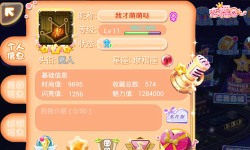 《恋舞OL》新版本今日上线“萌宝降临”暑期欢乐季_游戏资讯-游民部落(gamecolg.com)