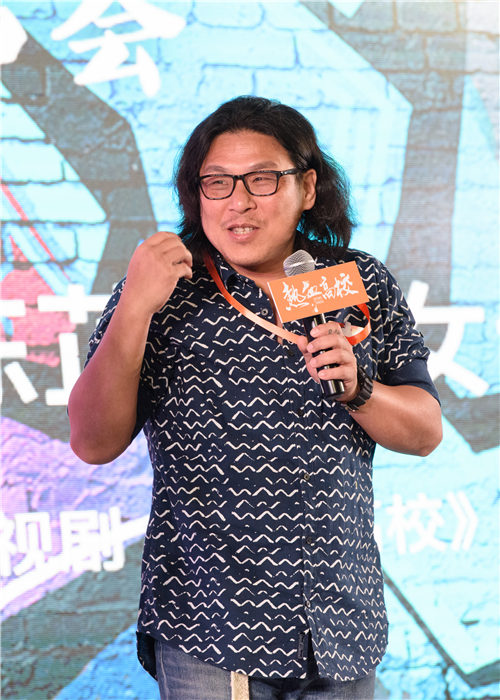 恺英网络出品经典IP影视剧《热血高校》登陆爱奇艺_游戏资讯-游民部落(gamecolg.com)