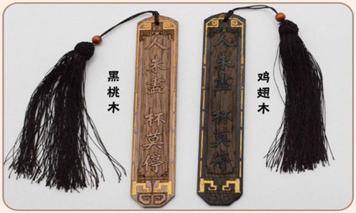 御龙堡下海了《画江湖之杯莫停》周边商城上架_游戏资讯-游民部落(gamecolg.com)
