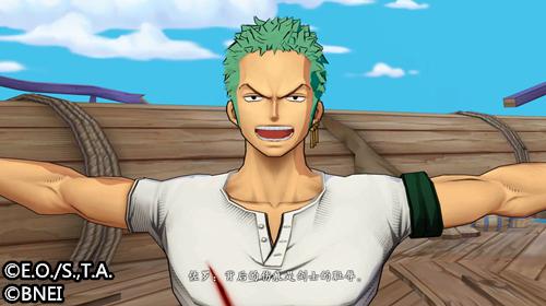 《航海王：燃烧意志》手游梦想测试即将开启_游戏资讯-游民部落(gamecolg.com)