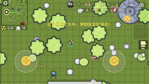 《几何大逃亡》这只鸡你吃过没_游戏资讯-游民部落(gamecolg.com)