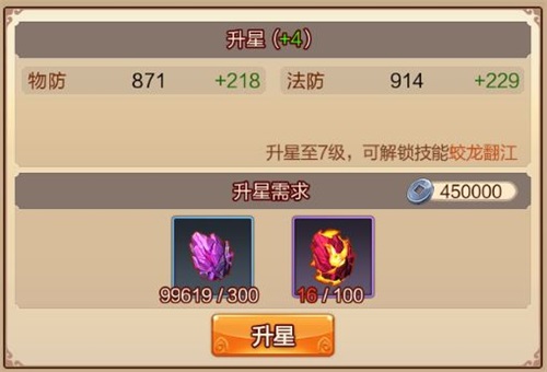 《单机三国》九州动荡天下乱神兵秘宝现人间！_游戏资讯-游民部落(gamecolg.com)