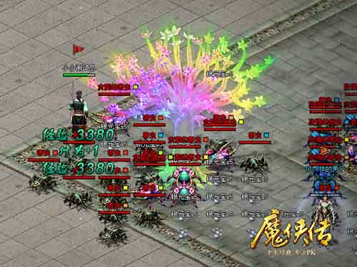 《魔侠传》五一活动上线玩家：四天假都玩不够_游戏资讯-游民部落(gamecolg.com)