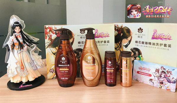甜蜜520《熹妃Q传》×蜂花联名礼盒浓情献礼_游戏资讯-游民部落(gamecolg.com)