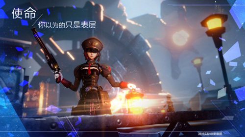 《诺亚之心》拟真大世界探索手游首曝抢首测预约开启_游戏资讯-游民部落(gamecolg.com)