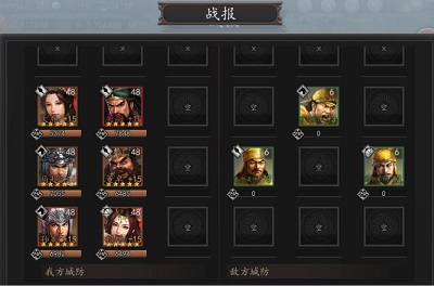 谋大业寸土必争《三国志威力无双》荡寇除匪之术_游戏资讯-游民部落(gamecolg.com)
