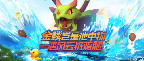 高考完结撒花《野蛮人大作战》一起嗨起来！_游戏资讯-游民部落(gamecolg.com)