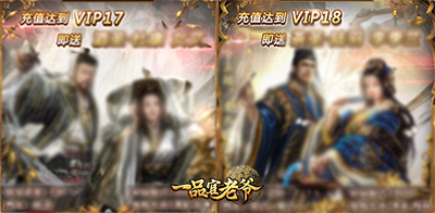 《一品官老爷》新版重磅来袭_游戏资讯-游民部落(gamecolg.com)