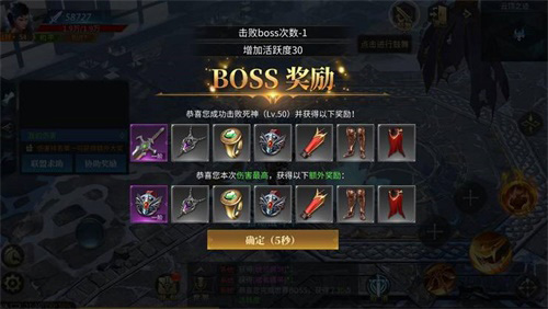 开局一把刀神装爆不停《暗夜破晓》全平台预约启动_游戏资讯-游民部落(gamecolg.com)
