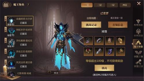 兄弟豪情未变《风暴魔域2》让经典再焕新生_游戏资讯-游民部落(gamecolg.com)