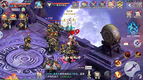 忠于原著《莽荒纪2018》还原ARPG真本质_游戏资讯-游民部落(gamecolg.com)