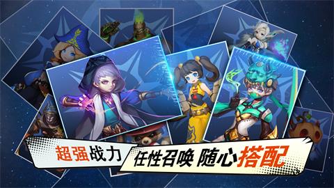 究极进化开启《星之召唤士》iOS即将首发_游戏资讯-游民部落(gamecolg.com)