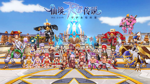 RO手游EP4.0梦想天空今日上线向着天空之城出发_游戏资讯-游民部落(gamecolg.com)