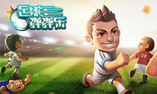 世界杯半决赛开战《足球弹弹乐》助你化身变阵达人
