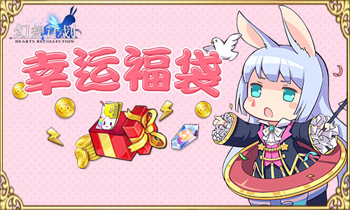 烹饪了解一下《幻想计划》烹饪大师出世_游戏资讯-游民部落(gamecolg.com)