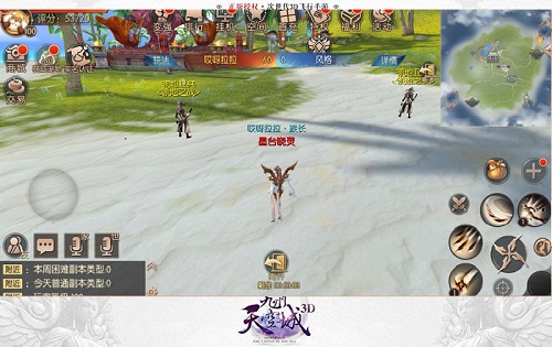 《九州天空城3D》跨服家族战明日热血开幕_游戏资讯-游民部落(gamecolg.com)
