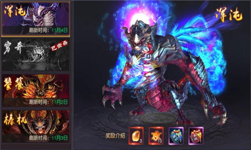 《有魔性西游》全新资料片“神戒有灵”来袭_游戏资讯-游民部落(gamecolg.com)