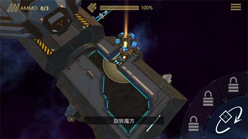 潜入解谜《布林机》内部的基本操作_游戏资讯-游民部落(gamecolg.com)