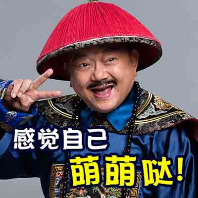 王刚被小鲜肉亲《一品官老爷》温情满满_游戏资讯-游民部落(gamecolg.com)