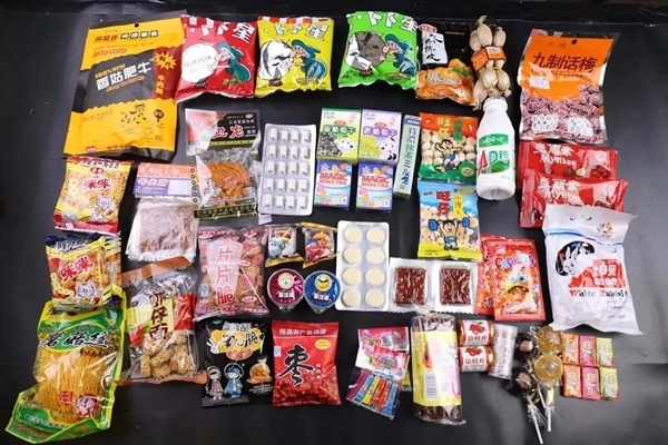 周边美食大派送《妖之食肆》寻味温暖之旅将启_游戏资讯-游民部落(gamecolg.com)