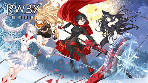 制作人的呼唤《RWBY》手游版本进度报告_游戏资讯-游民部落(gamecolg.com)