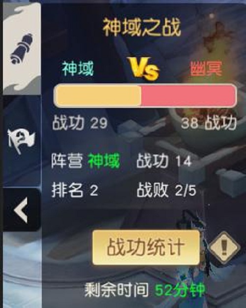 黑暗降临《火王》新门派登场_游戏资讯-游民部落(gamecolg.com)