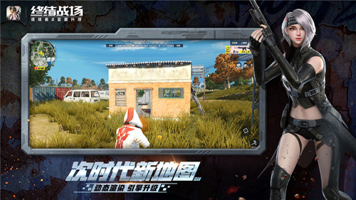 《终结者2:审判日》全面升级为《终结战场》!_游戏资讯-游民部落(gamecolg.com)