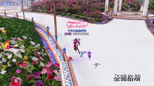 《神谕幻想》跑地图试玩实录视频双手奉上!_C++语言-游民部落(gamecolg.com)