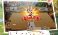 巅峰对决《欢乐同城斗地主》排位赛模式来袭